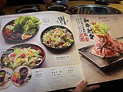 -牛藏·黑毛和牛烧肉(环市东店)