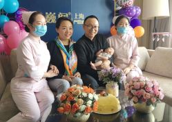 -巍阁高端月子会所