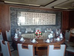 包厢-老白肉馆(临江小区店)