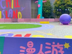 -深圳来福士广场