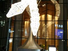 -7天酒店·广州天河东店