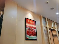 -靓虾二哥长沙地标小龙虾(五一广场店)