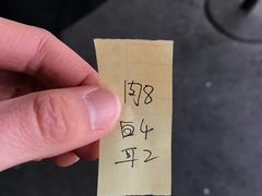 -李小老烧饼(常营民族家园店)