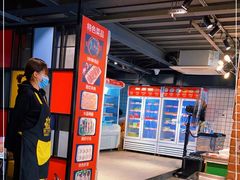 -钢管厂五区小郡肝火锅串串香(清河店)