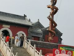 -妙峰山风景名胜区