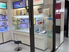 -毛源昌眼镜(新市街店)