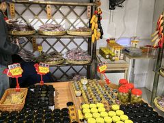 -苏州市吴中区光福窑上花果蜜饯厂