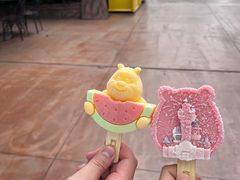 -芜湖方特东方神画