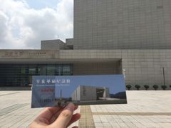 -辛亥革命纪念馆