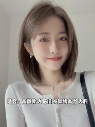 点击看大图 -IN STYLE•造型