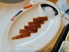 鸭皮-煜丰汴京烤鸭(福彩路店)