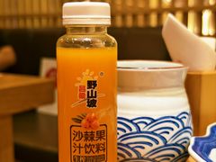 -伊豆野菜村(大族广场店)