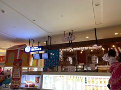 -汤连得温泉馆(宝山店)