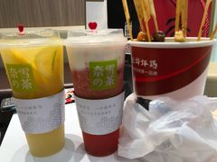 霸气芝士草莓-奈雪的茶(湖滨银泰in77C区PRO店)