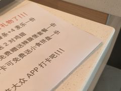 -麦当劳(海洋城店)