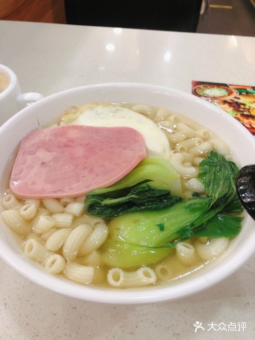 和平馆·地道港澳茶餐厅(西门口店)图片