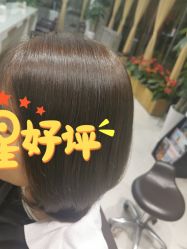 -CARR SALON