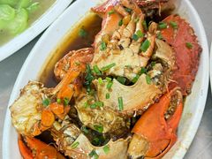 红烧青蟹-老太婆饭店(新富路店)