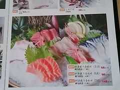 -福冈日本料理(段家坝店)