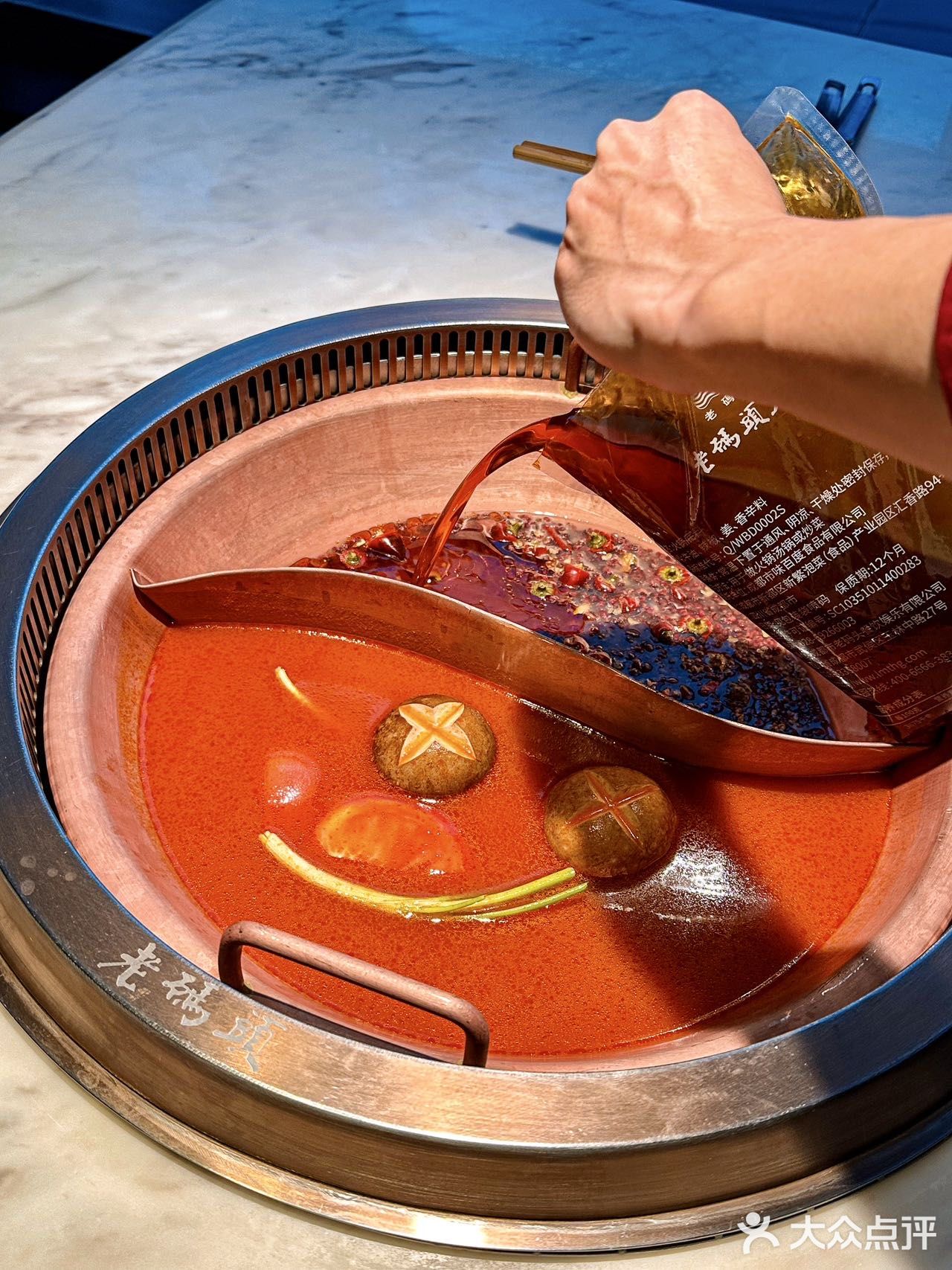 福州！高品质重庆老火锅🤤香爆了！