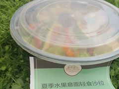 -长春香格里拉