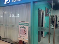 -拍刻风照相馆(紫荆广场店)