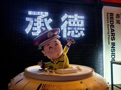 -鼎盛王朝康熙大典实景演出