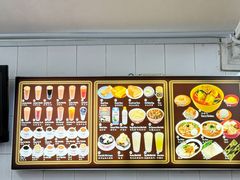 -Killiney Kopitiam(基利尼路67号店)