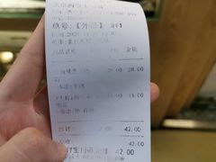 -厝内小眷村(西单大悦城店)