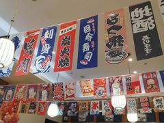 -林妈妈村·日式料理(宝山万达店)