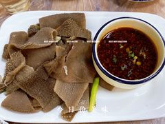 过桥毛肚-洪霞餐馆