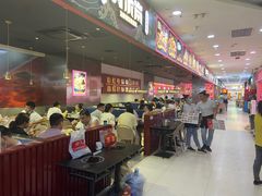 -青木岚小海鲜•小龙虾(友谊店)
