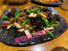 -海棠湾聚鼎香海鲜坊(海昌梦幻不夜城店)