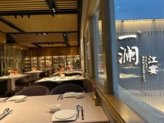 -一澜江宴·江景地标楚菜(江滩公园店)