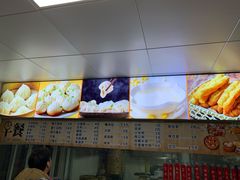 -定海街道睦邻小厨(隆昌路店)
