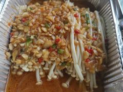 烤金针菇-山玲湾新疆菜(立清路店)