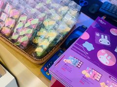 -元祖食品GANSO(黄河大街店)