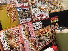 -鹤桥风月(千日前店)