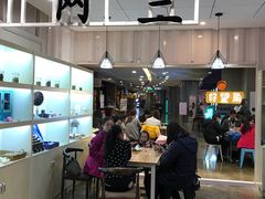 -天虹购物中心(石路店)