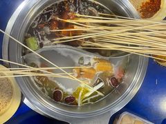 鸳鸯锅底-马路边边·成都串串(翠柏路店)
