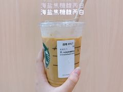 冰海盐焦糖馥芮白-星巴克(洛阳中州万达广场店)