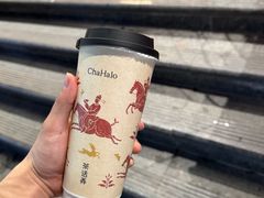 -茶话弄(中贸广场店)