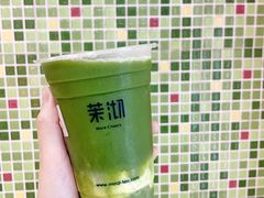 抹茶冰淇淋-茉沏(光启城店)