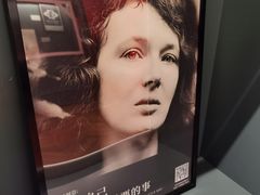 -思南书局(复兴中路店)