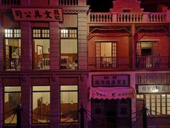 -上海城市历史发展陈列馆