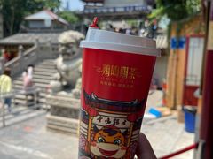 -鸡鸣赐茶(鸡鸣寺路店)