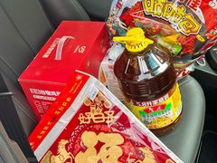 -中百仓储(古田路店)