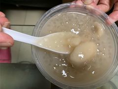 香芋西米-百花传统甜品店(原址店)