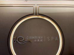-Girmainy SPA杰美妮