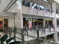 -避风塘(光启城店)